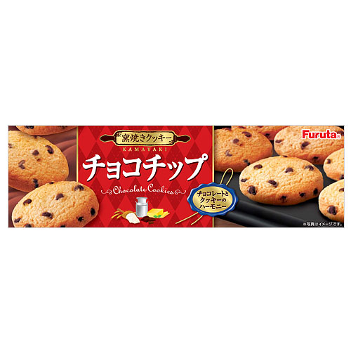 フルタ チョコチップクッキー 10枚×3個 食品 お菓子 チョコ