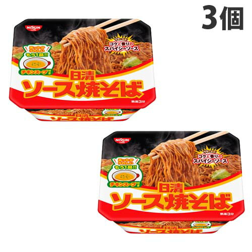 日清焼きそば カップソース 焼きそば チキンスープ付 104g×3個の通販は