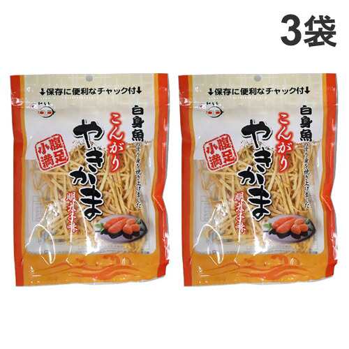 竹新製菓 こんがりやきかま 明太子味 50g×3袋 激安工場直販