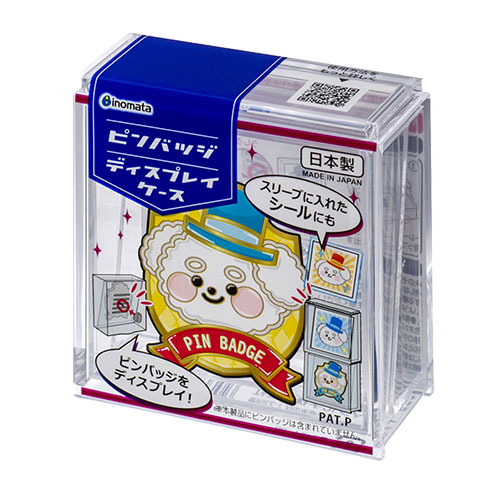 ピンバッジ 収納 ケース ディスプレイケースの通販はau PAY マーケット