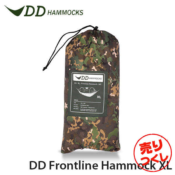 『売りつくし』DD Hammocks DDハンモック ハンモック DDフロントラインハンモック XL MC マルチカム アウトドア『送料無料（一部地域除く）』
