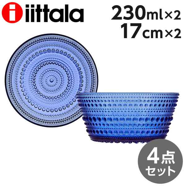 iittala イッタラ Kastehelmi カステヘルミ プレート＆ボウル ウルトラ