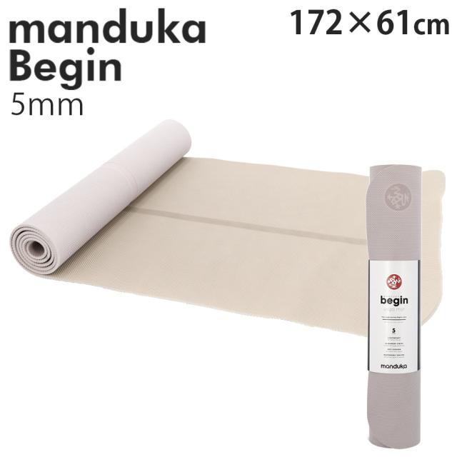 『並行輸入品』マンドゥカ Manduka ビギン ヨガマット クリスタルグレー 5mm『送料無料（一部地域除く）』