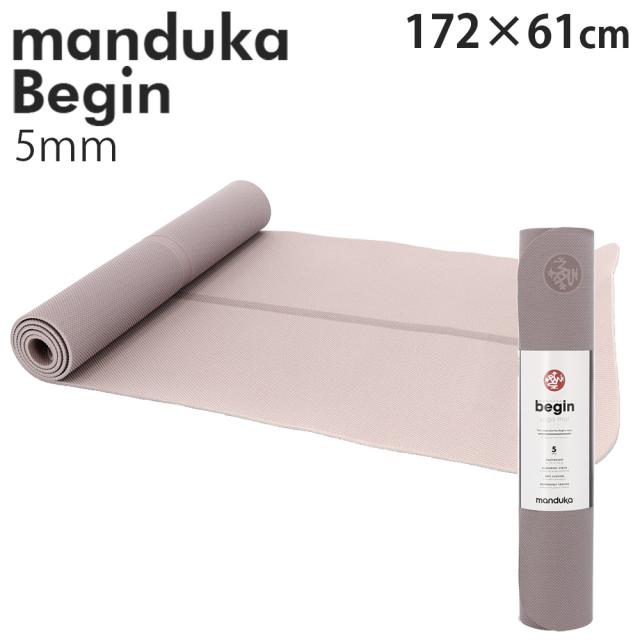『並行輸入品』マンドゥカ Manduka ビギン ヨガマット スフィンクスムーンライト 5mm『送料無料（一部地域除く）』
