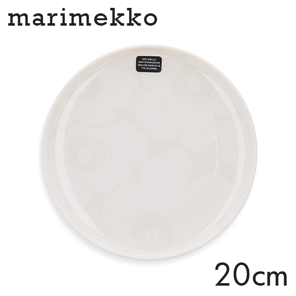 マリメッコ ウニッコ プレート 20cm ホワイト×ナチュラルホワイト Marimekko Unikko ディッシュ 皿 お皿 食器皿