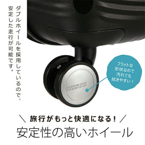 スーツケース 機内持ち込み Sサイズ 35-41L サムソナイト アメリカンツーリスター サウンドボックス Samsonite プールサイドブルー『送料無料（一部地域除く）』_7