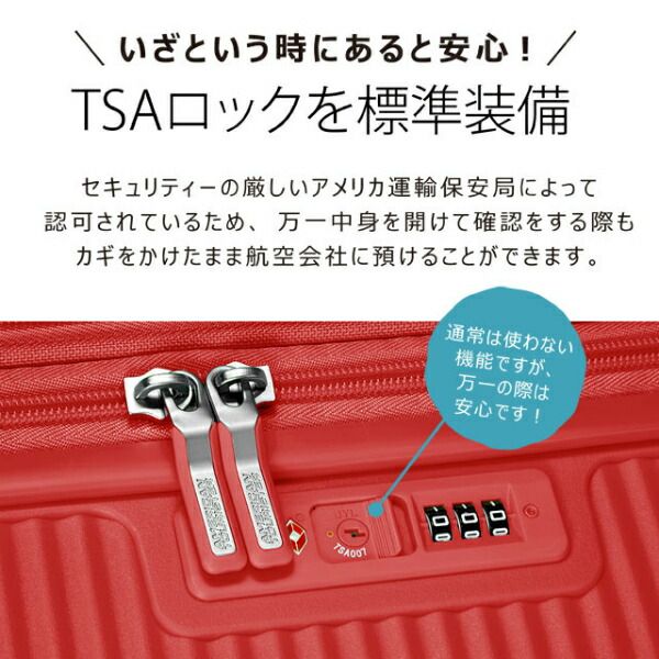 スーツケース 機内持ち込み Sサイズ 35-41L サムソナイト アメリカンツーリスター サウンドボックス Samsonite プールサイドブルー『送料無料（一部地域除く）』_8