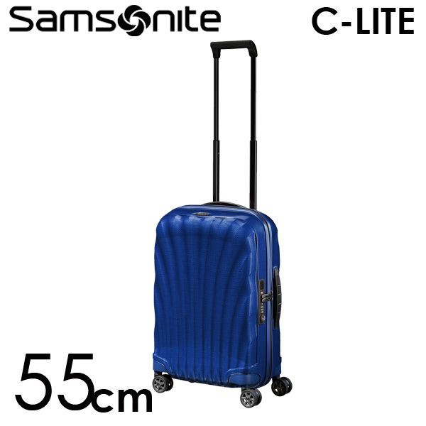 Samsonite スーツケース C-LITE Spinner シーライト スピナー 55cm ディープブルー 122859-1277『送料無料（一部地域除く）』