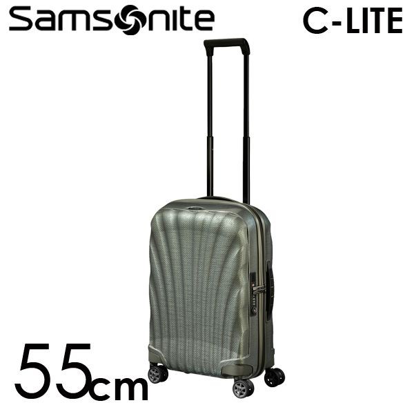 Samsonite スーツケース C-LITE Spinner シーライト スピナー 55cm メタリックグリーン 122859-1542『送料無料（一部地域除く）』