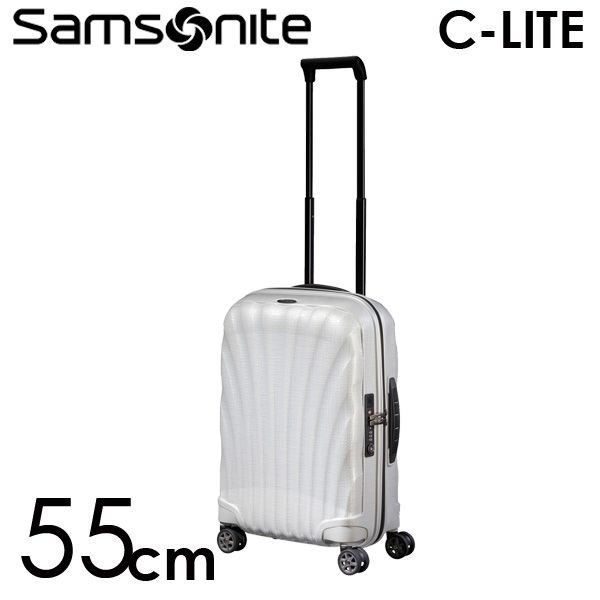 Samsonite スーツケース C-LITE Spinner シーライト スピナー 55cm オフホワイト 122859-1627『送料無料（一部地域除く）』