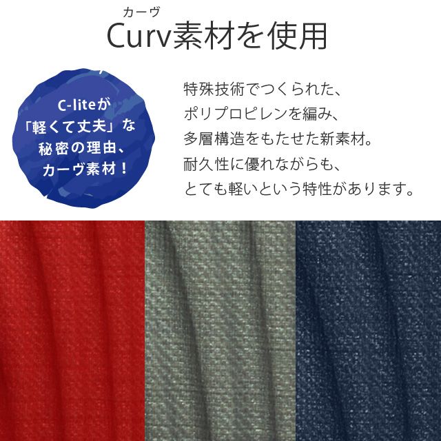 サムソナイト スーツケース シーライト 55cm 36-42L ブラック コスモライト C-LITE スピナー 機内持ち込み 軽量 134679『送料無料（一部地域除く）』_5