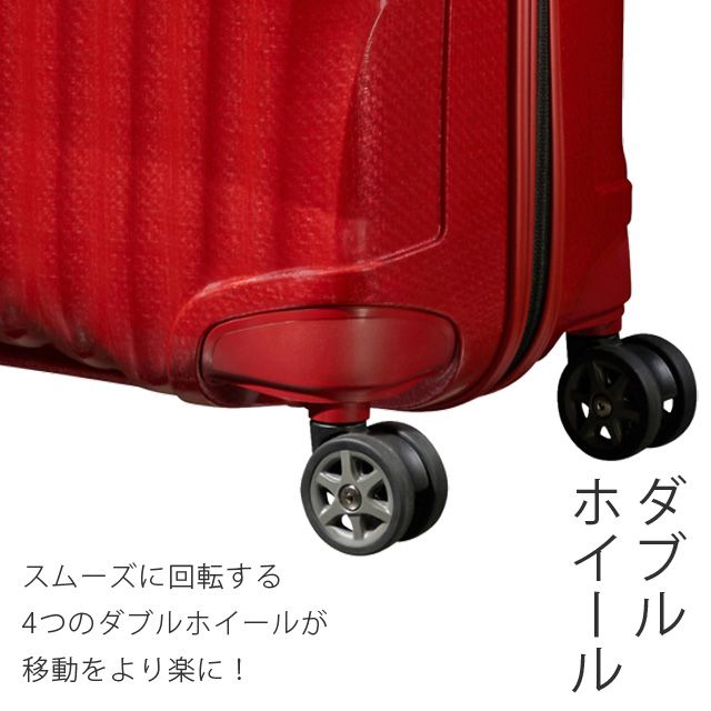 サムソナイト スーツケース シーライト 75cm 94L ミッドナイトブルー コスモライト C-LITE スピナー 軽量 4輪 122861『他商品と同時購入不可』『送料無料（一部地域除く）』_7