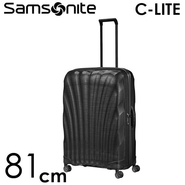 Samsonite スーツケース C-LITE Spinner シーライト スピナー 81cm ブラック 122862-1041【他商品と同時購入不可】『他商品と同時購入不