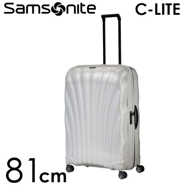 Samsonite スーツケース C-LITE Spinner シーライト スピナー 81cm オフホワイト 122862-1627【他商品と同時購入不可】『他商品と同時購