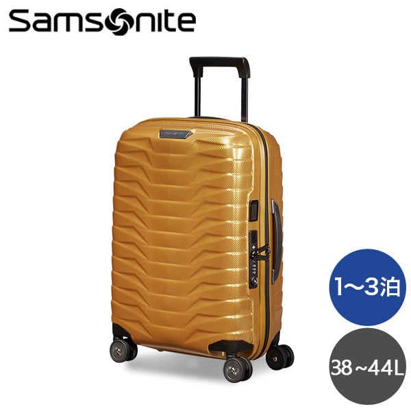 Samsonite スーツケース PROXIS SPINNER プロクシス スピナー 55×40×20cm EXP ハニーゴールド 126035-6856『送料無料（一部地域除く）