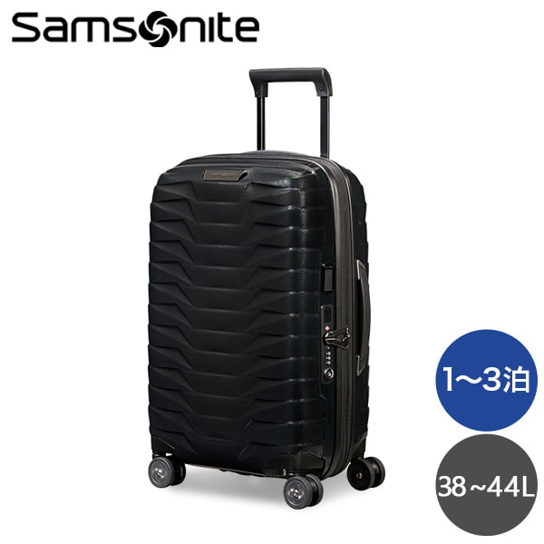 Samsonite スーツケース PROXIS SPINNER プロクシス スピナー 55×35×23cm EXP ブラック 140087-1041『送料無料（一部地域除く）』