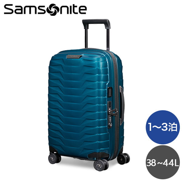 Samsonite スーツケース PROXIS SPINNER プロクシス スピナー 55×35×23cm EXP ペトロブルー 140087-1686『送料無料（一部地域除く）』