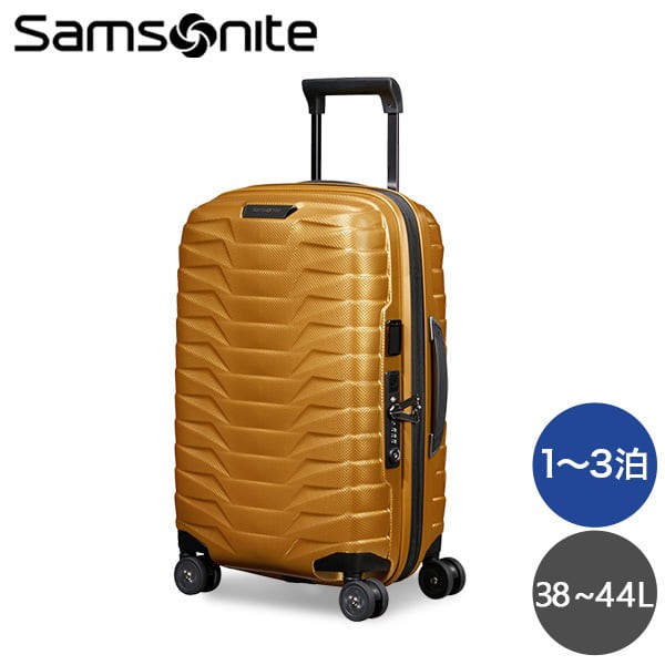 Samsonite スーツケース PROXIS SPINNER プロクシス スピナー 55×35×23cm EXP ハニーゴールド 140087-6856『送料無料（一部地域除く）