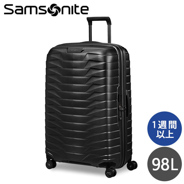 Samsonite スーツケース PROXIS SPINNER プロクシス スピナー 75cm マットグラファイト 126042-4804【他商品と同時購入不可】『他商品と同時購入不可』『送料無料（一部地域除く）』
