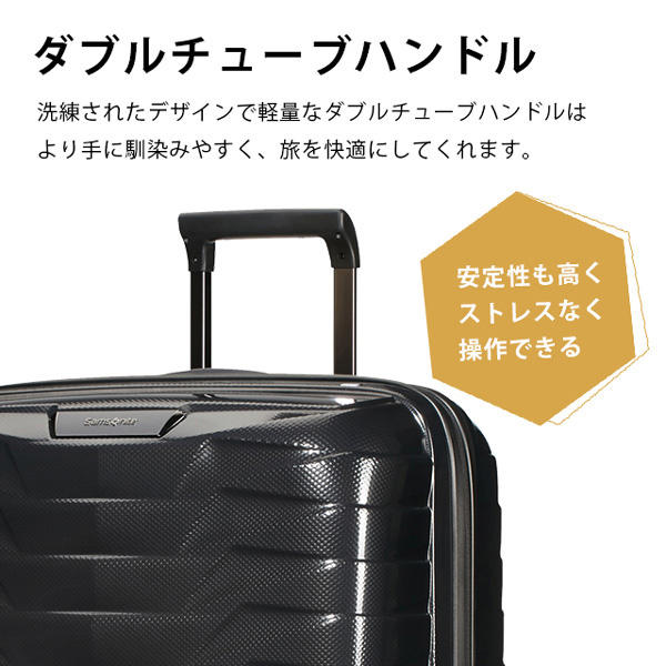 Samsonite スーツケース PROXIS SPINNER プロクシス スピナー 81cm マットグラファイト 126043-4804『他商品と同時購入不可』『送料無料（一部地域除く）』_4