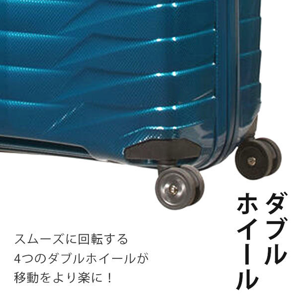 Samsonite スーツケース PROXIS SPINNER プロクシス スピナー 81cm マットグラファイト 126043-4804『他商品と同時購入不可』『送料無料（一部地域除く）』_5