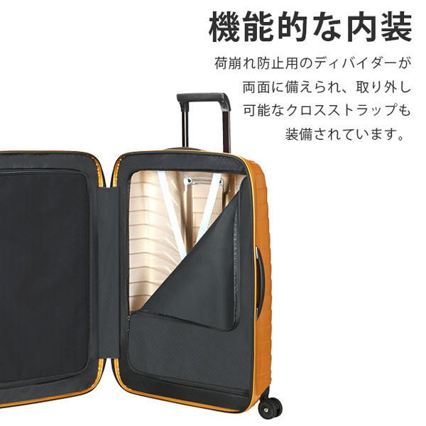 Samsonite スーツケース PROXIS SPINNER プロクシス スピナー 81cm マットグラファイト 126043-4804『他商品と同時購入不可』『送料無料（一部地域除く）』_6