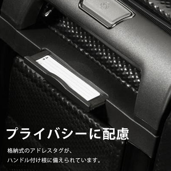 Samsonite スーツケース PROXIS SPINNER プロクシス スピナー 81cm マットグラファイト 126043-4804『他商品と同時購入不可』『送料無料（一部地域除く）』_7