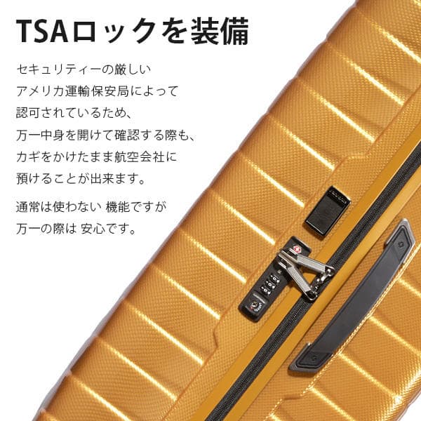 Samsonite スーツケース PROXIS SPINNER プロクシス スピナー 81cm マットグラファイト 126043-4804『他商品と同時購入不可』『送料無料（一部地域除く）』_8