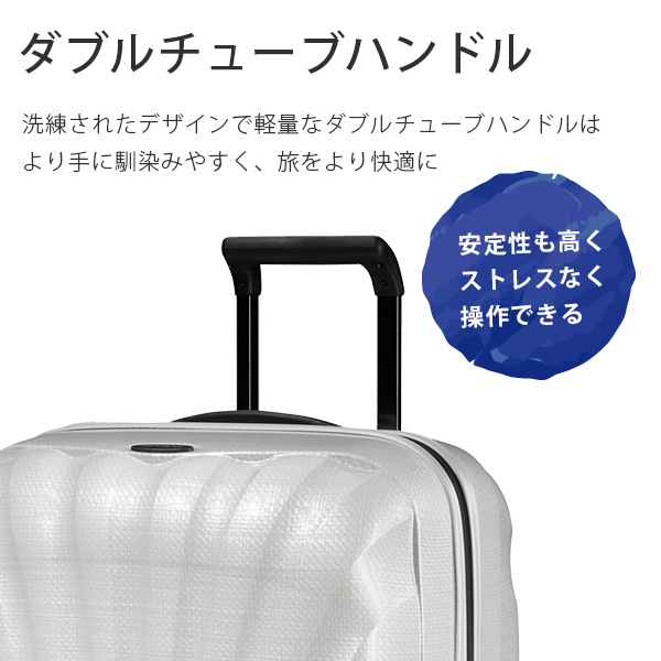 『並行輸入品』サムソナイト スーツケース C-LITE シーライト 75cm 94L ラベンダー 122861『送料無料（一部地域除く）』_6