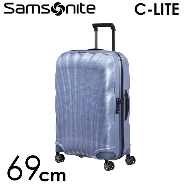 サムソナイト スーツケース C-LITE シーライト 69cm 68L ラベンダー 122860『送料無料（一部地域除く）』