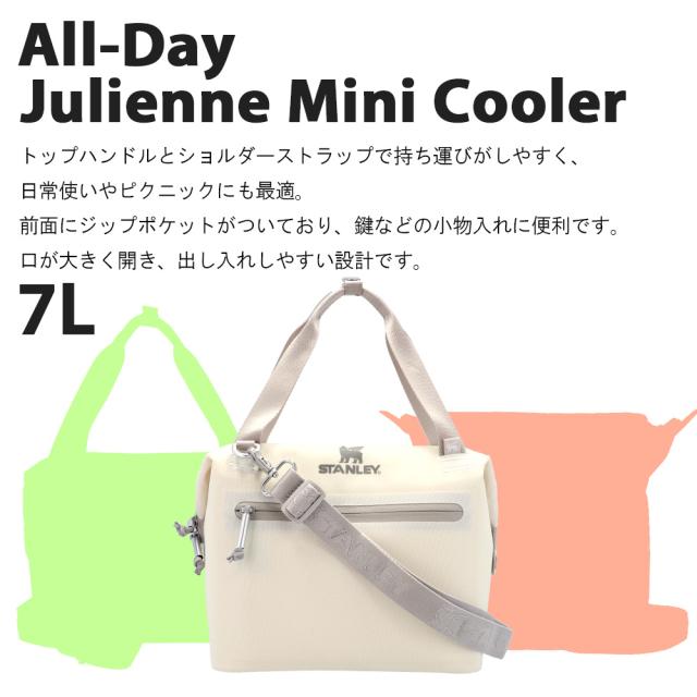 『並行輸入品』スタンレー クーラーバッグ オールデイ ランチバッグ ブラック 7L STANLEY『送料無料（一部地域除く）』_7