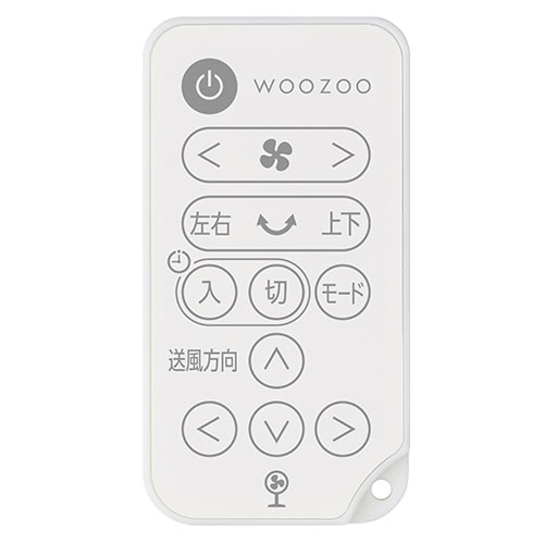 『代引不可』サーキュレーター 扇風機 アイリスオーヤマ DCモーター 左右首振り 28畳 ホワイト STF-SDC15TEC-W『送料無料（一部地域除く）』_5