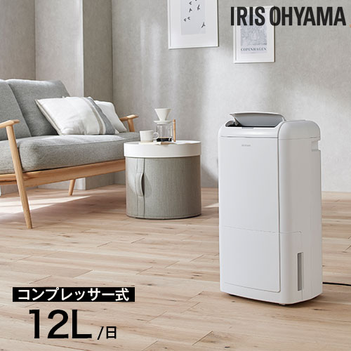 引き締め専用美顔器 BML