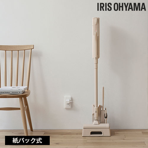 『代引不可』掃除機 紙パック式 強力吸引 スティッククリーナー アイリスオーヤマ マジカリーナ グレージュ SBD-202P-HC『送料無料（一部地域除く）』