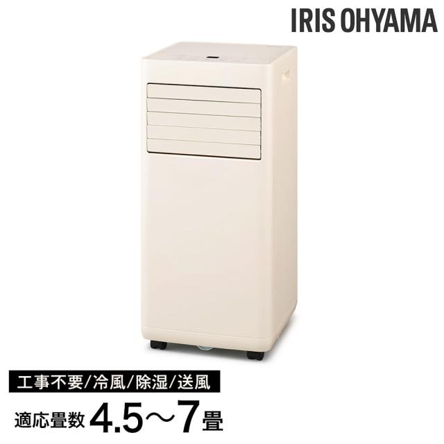 sc-cp25 掃除機 【公式通販】