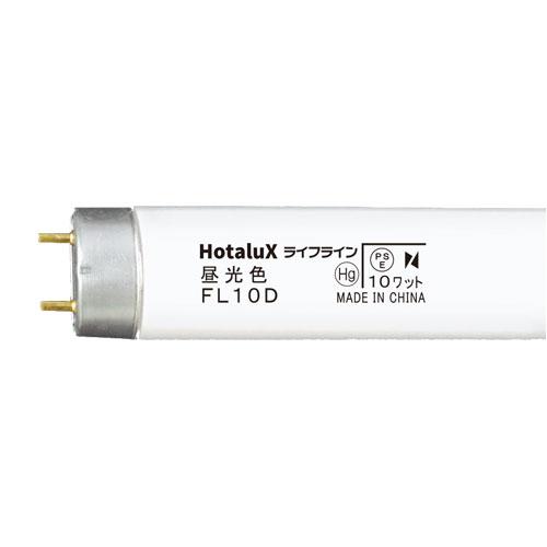 『代引不可』ホタルクス (NEC) 直管蛍光灯 ライフライン グロースタータ形 10形 昼光色 25本 FL10D 蛍光ランプ FL 『返品不可』『送料無料（一部地域除く）』_1