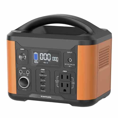 『取寄品』多摩電子 ポータブル電源 120W 202Wh オレンジ TL1080R バッテリー 充電 コンセント アウトドア キャンプ 車中泊『送料無料（一部地域除く）』の通販は