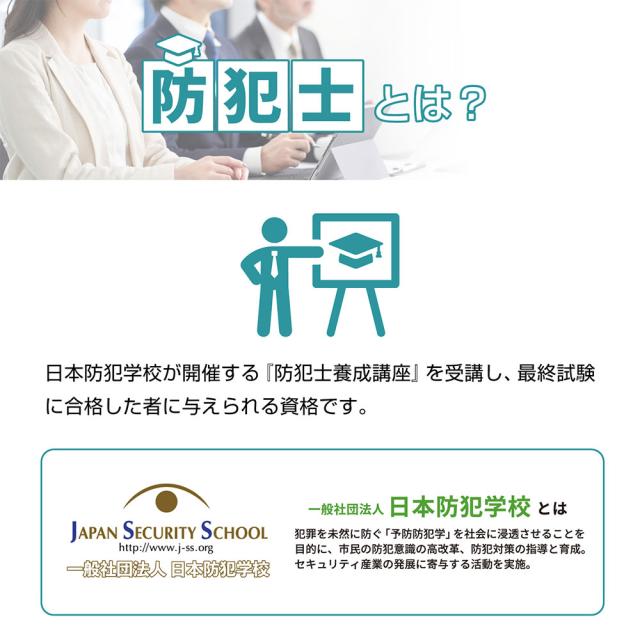 『取寄品』防犯カメラ ワイヤレス 監視カメラ 暗視 警報音 スマホ通知 防犯士が作った 屋内用 ドーム型 AC電源 エルパ TBC-DC300『送料無料（一部地域除く）』