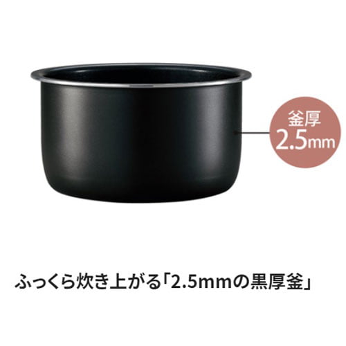 象印マホービン 炊飯器 極め炊き マイコン炊飯ジャー 1升 ホワイト NL-DB18-WA 象印 炊飯ジャー マイコン炊飯器 マイコン キッチン家電『送料無料（一部地域除く）』_3