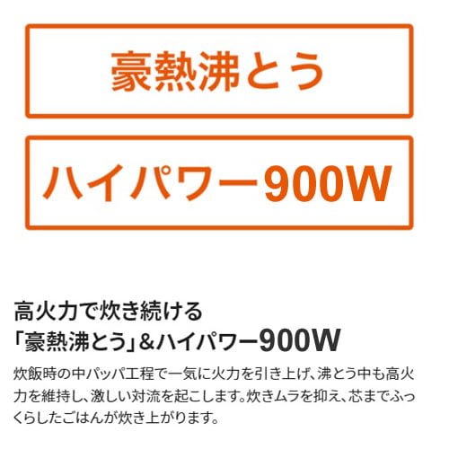 象印マホービン 炊飯器 極め炊き マイコン炊飯ジャー 1升 ホワイト NL-DB18-WA 象印 炊飯ジャー マイコン炊飯器 マイコン キッチン家電『送料無料（一部地域除く）』_4