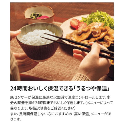 象印マホービン 炊飯器 極め炊き マイコン炊飯ジャー 1升 ホワイト NL-DB18-WA 象印 炊飯ジャー マイコン炊飯器 マイコン キッチン家電『送料無料（一部地域除く）』_7