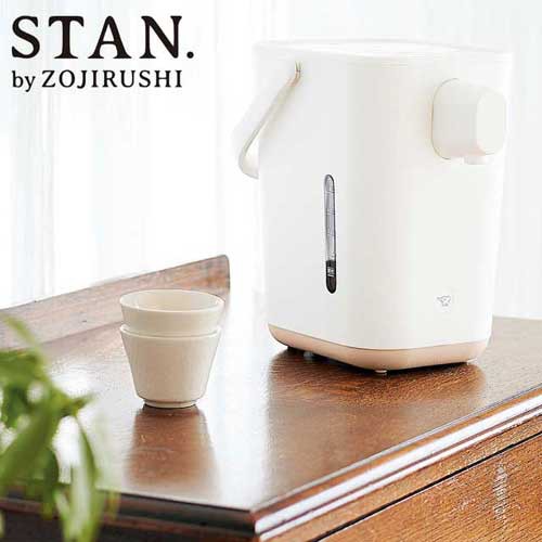 象印マホービン STAN. (スタン) 電動ポット 1.2L ホワイト CP