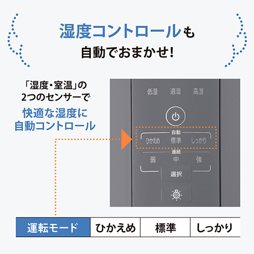 象印マホービン スチーム式加湿器 4.0L グレー EE-DF50-HA スチーム式 加熱式 大容量 卓上『送料無料（一部地域除く）』