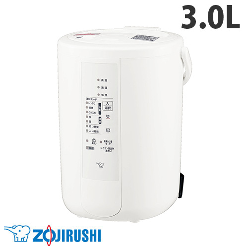 象印マホービン スチーム式加湿器 3.0L ホワイト EE-RU50-WA 象印 スチーム式 加熱式 大容量 卓上『送料無料（一部地域除く）』
