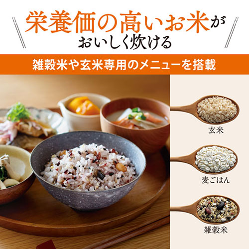『取寄品』象印 炊飯器 3合 圧力IH炊飯ジャー 極め炊き ホワイト NP-RU05-WA『送料無料（一部地域除く）』_8