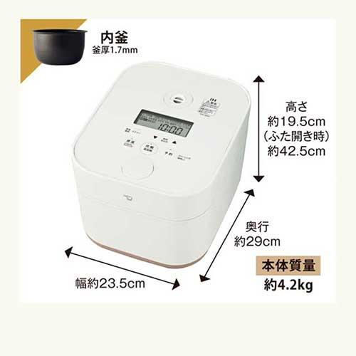 炊飯器 象印 スタン STAN. 5.5合 IH 炊飯ジャー ホワイト NW-SB10-WA