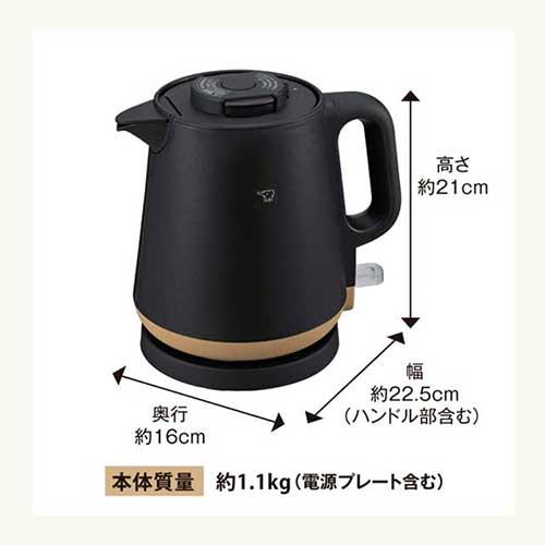 電気ケトル 象印 スタン STAN. 0.8L 800ml ブラック CK-PA08-BA『送料無料（一部地域除く）』