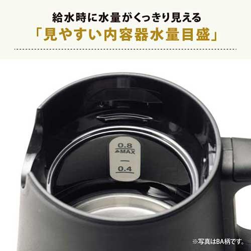 電気ケトル 象印 スタン STAN. 0.8L 800ml ホワイト CK-PA08-WA『送料無料（一部地域除く）』