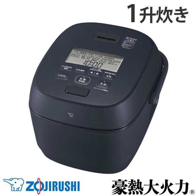 『取寄品』炊飯器 1升炊き 象印 豪熱大火力 圧力IH炊飯ジャー 1升 スレートブラック NW-WA18-BZ 極め炊き 40時間保温『送料無料（一部地域除く）』