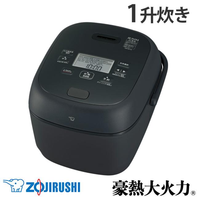 『取寄品』炊飯器 1升炊き 象印 豪熱大火力 圧力IH炊飯ジャー 1升 ブラック NW-BA18-BA 極め炊き 黒まる厚釜 40時間保温『送料無料（一部地域除く）』